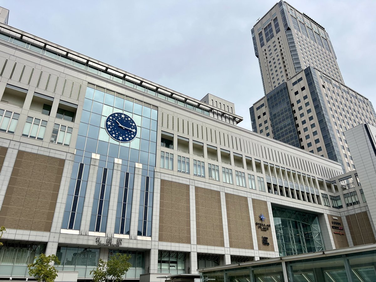 dangomushi_hkd's tweet photo. 今から札幌駅から歩いて小樽運河を目指します！がんばるぞ！

ルール
①移動手段は徒歩のみ
②雨天決行
③旅を楽しむ

#札幌駅から小樽運河まで徒歩の旅 https://t.co/EFcT7yeOND