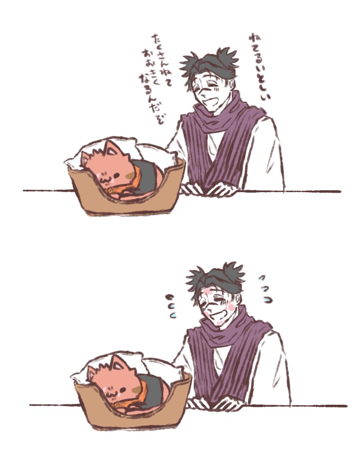 uojiru's tweet photo. うるさい https://t.co/yy5r6eDLeA
