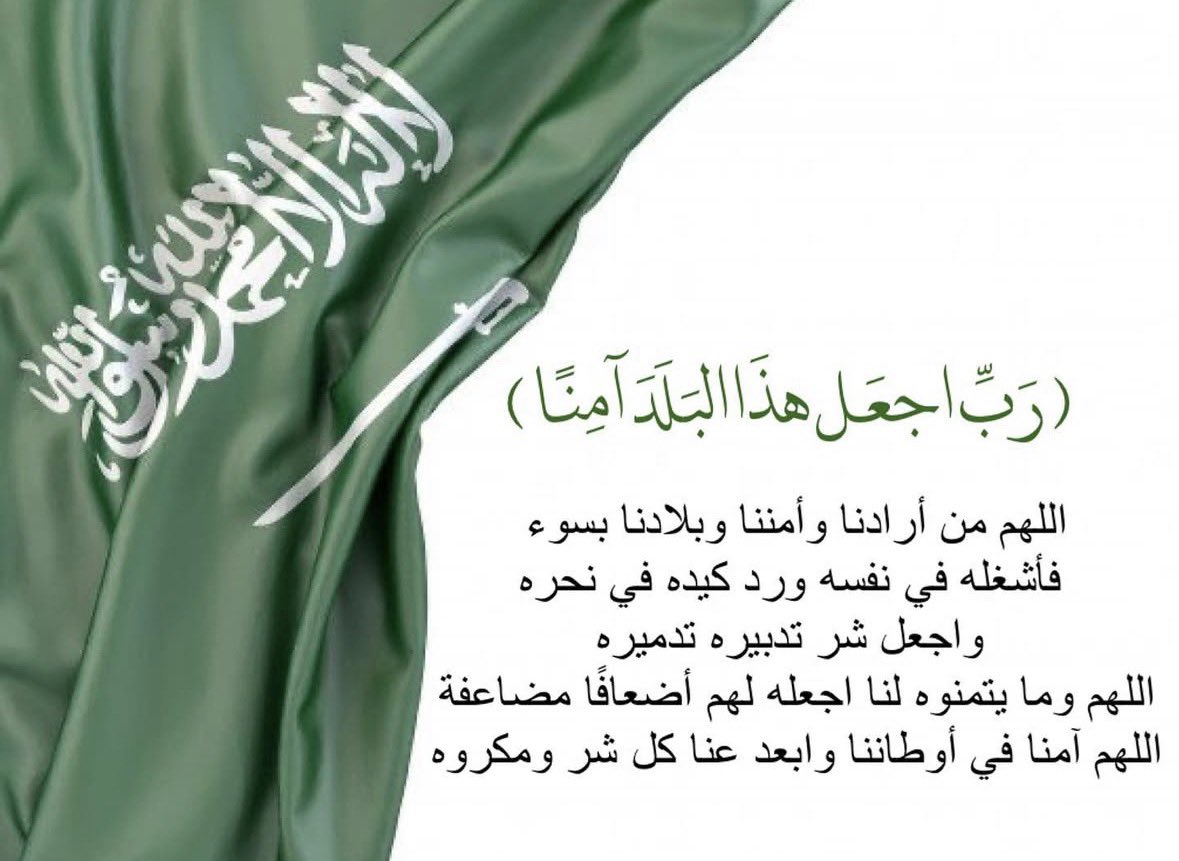 SmSm__35's tweet photo. https://t.co/J8L5hAyH2x
