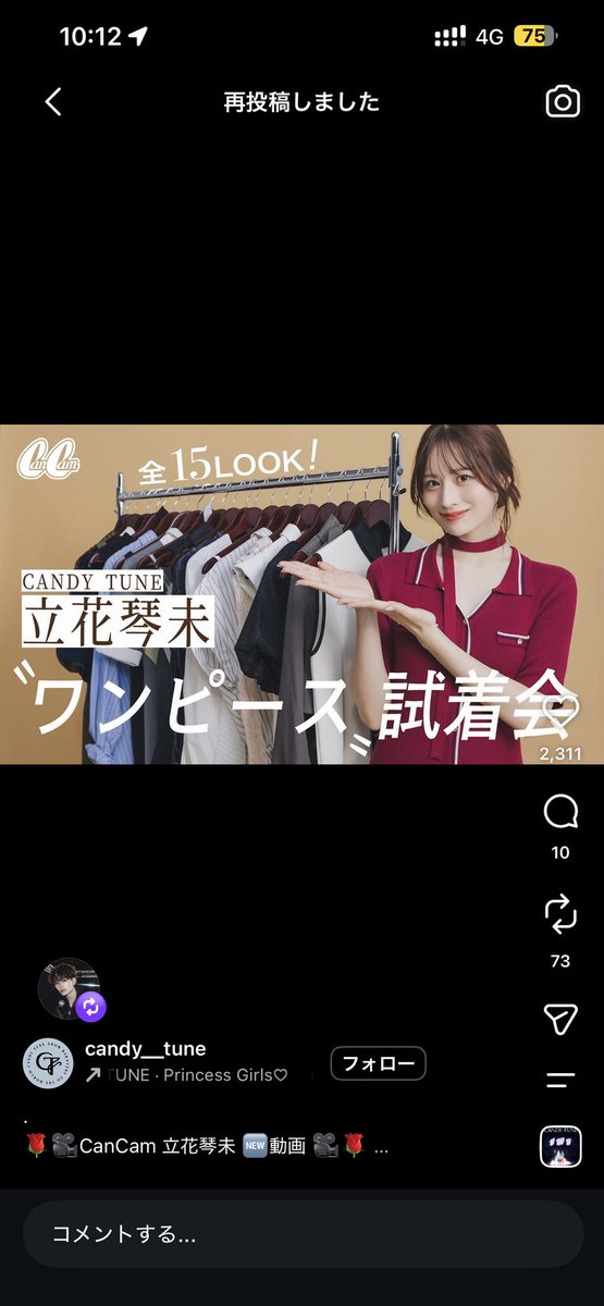 oswys_'s tweet photo. 終わりで草 https://t.co/CAnqSuOXBw