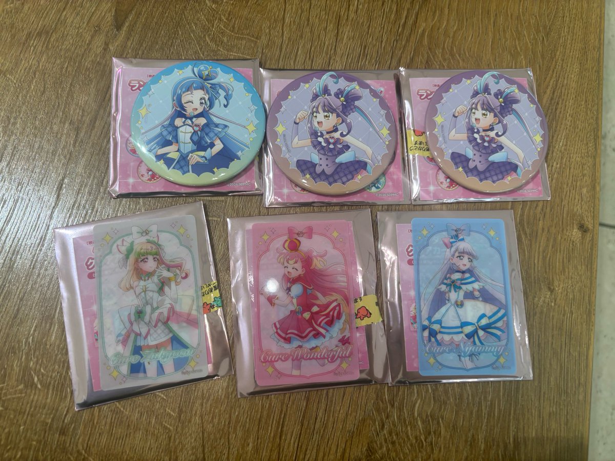 conangoodstrade's tweet photo. プリキュア プリティストア 映画 クリアカード 交換 募集

【譲】写真1枚目(ウィンク、キュンキュン、ズキューン、ワンダフル、ニャミー)
【求】キュアキッス

検索からもお気軽にお声掛けください。
本日もしくは21日大阪、天王寺手渡し
それ以外は郵送希望 https://t.co/BlD6UbSZPD