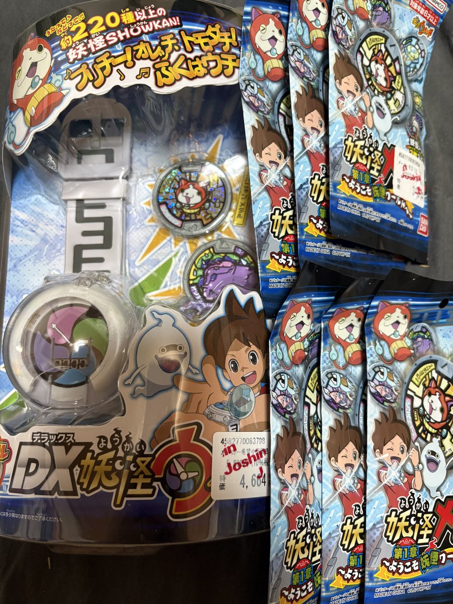 ymfk_blue_'s tweet photo. 朝からﾋﾟに付き合ってもらって買っっっっっっ！！！！！！！！！！！！！！！！！！！！！！！！コマさんでますように🙏 https://t.co/GiWulOIMzD