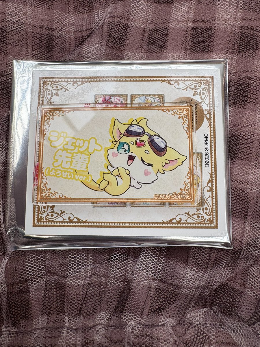 hifumi_pp's tweet photo. 【交換】 名探偵プリキュア 映画 たんプリ トレーディング お名前バッジ

譲 ジェット先輩

求 ミスティック

横浜 都内手渡し、郵送対応いたします
お気軽にお声かけください https://t.co/mLYyFweHet
