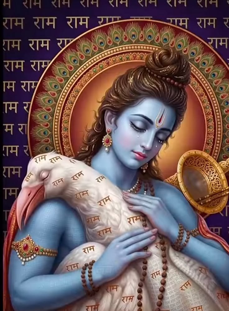 KevatRamKa's tweet photo. शरीर का रूप, रंग या योनि महत्वपूर्ण नहीं, जिस शरीर से प्रभु श्री राम का भजन और स्मरण हो सके, वही संसार में सबसे सुंदर है। https://t.co/lenXFMXs2S