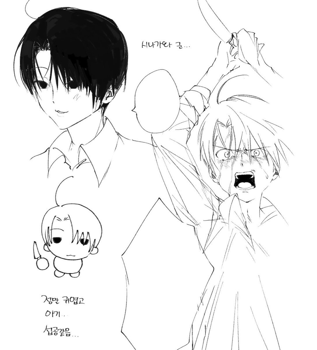 owo_ouo_nun's tweet photo. 시나가와
아랑스러운 남자죠 https://t.co/J5IL860rUP