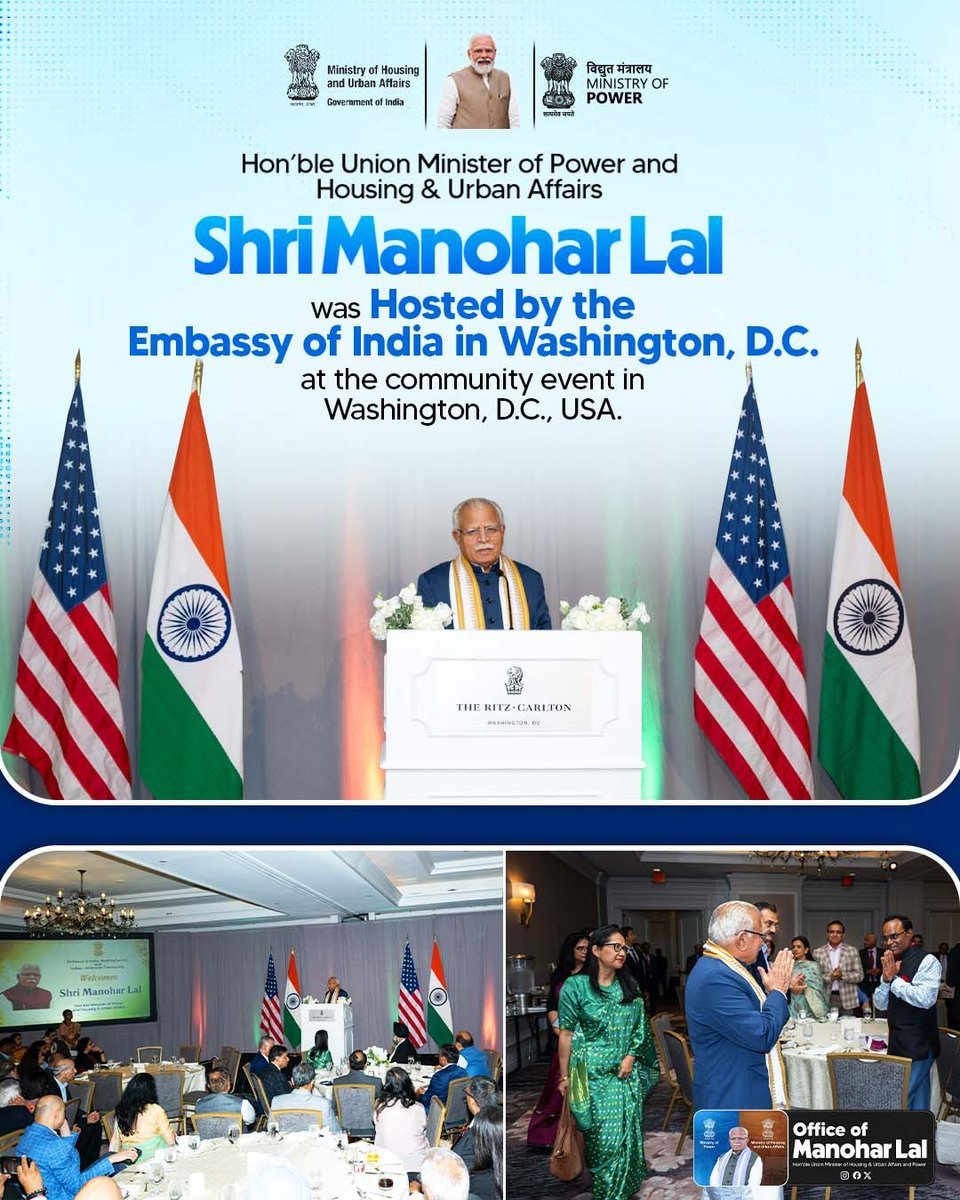 officeofmlk's tweet photo. Hon’ble Union Minister of Power and Housing & Urban Affairs, Shri @mlkhattar, was hosted by the Embassy of India in Washington, D.C., at the community event graced by members of the Indian diaspora and senior officials of the Embassy.

Interacting with the community, Shri Manohar Lal shared insights on India’s remarkable development journey and the vision of a Viksit Bharat.

The Indian diaspora is a cherished strength of India, carrying our values and culture across the world while contributing to India’s growth and progress. Their enduring bond with the motherland is a powerful bridge between India and the world.

@narendramodi || @PMOIndia || @MoHUA_India || @MinOfPower || @MEAIndia || @IndianEmbassyUS || @cgihou || @IndianDiplomacy || @MIB_India || @PIB_India || @mygovindia || @g20org