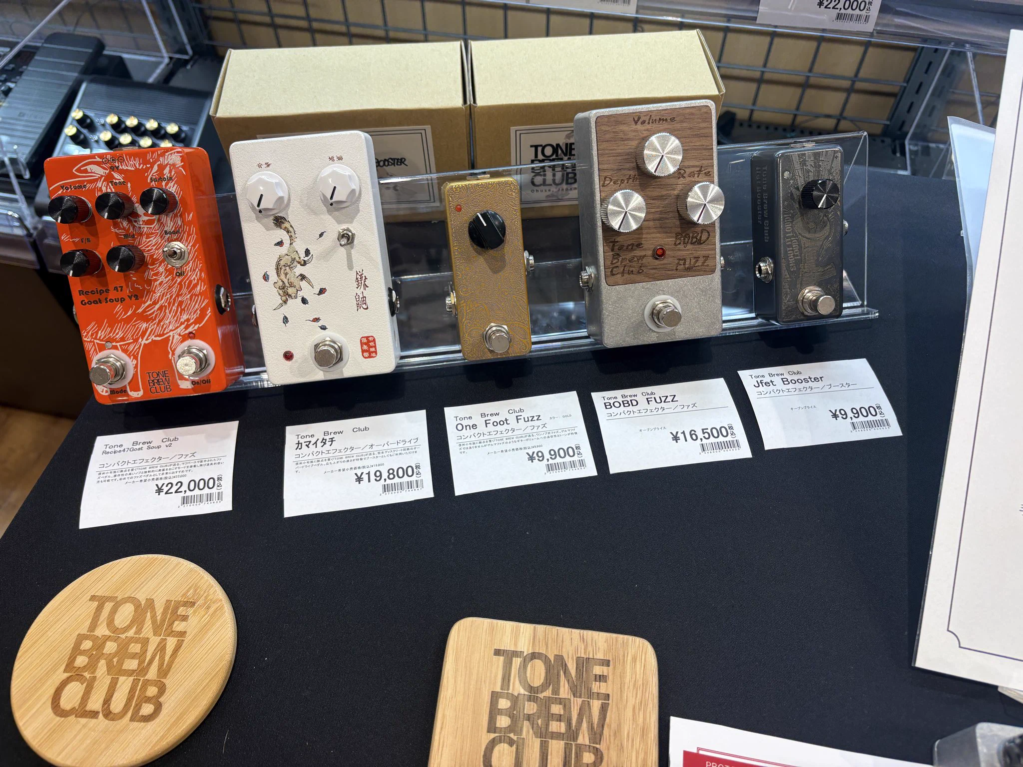 TONE BREW CLUB (@tonebrewclub) / X