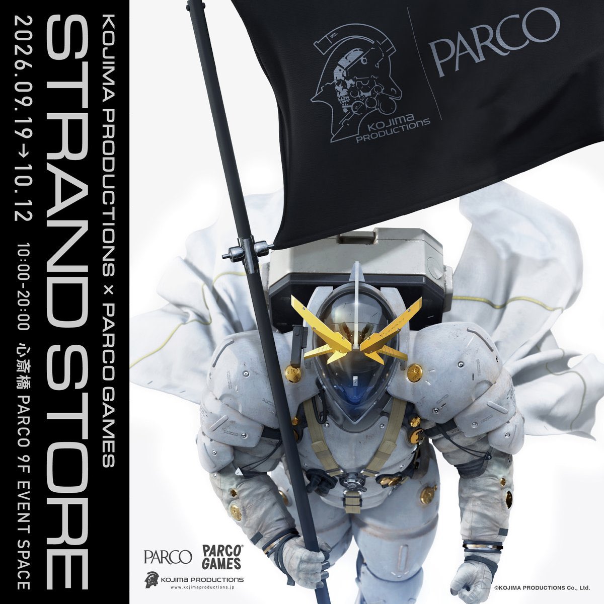 Kojima_Hideo's tweet photo. 関西のみなさん、本日からスタートです。心斎橋PARCOで🙏🙇🏻🫶😍

POPUP｜KOJIMA PRODUCTIONS × PARCO GAMES STRAND STORE

📅期間：2026年 9月19日（土）〜 10月12日（月・祝）
📍場所：9F EVENT SPACE https://t.co/n6iIqk38Ho