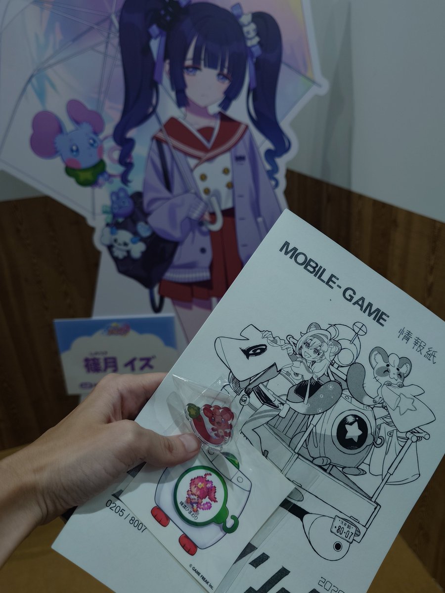 lie29_1's tweet photo. 雨予報とのことで！
無事ミニアクスタとゲーフリのフリーク冊子を確保出来ました！ https://t.co/R2D5jaFFHk