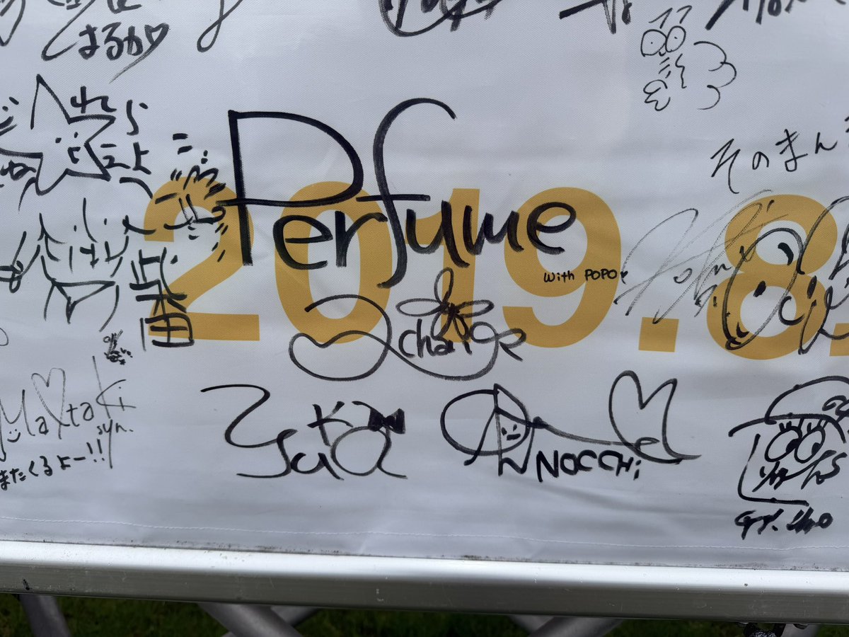 yupiolu23's tweet photo. Perfumeも https://t.co/i5FJkULByZ