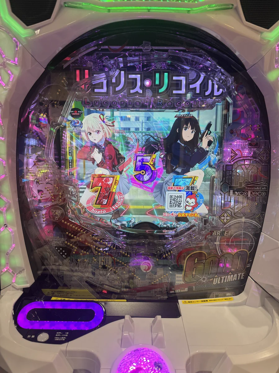 カブトムシゆかり🐜 (@KBT_Yukari) / X