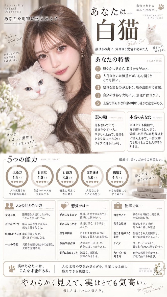 _1cexx's tweet photo. https://t.co/hp5Um6p0t2