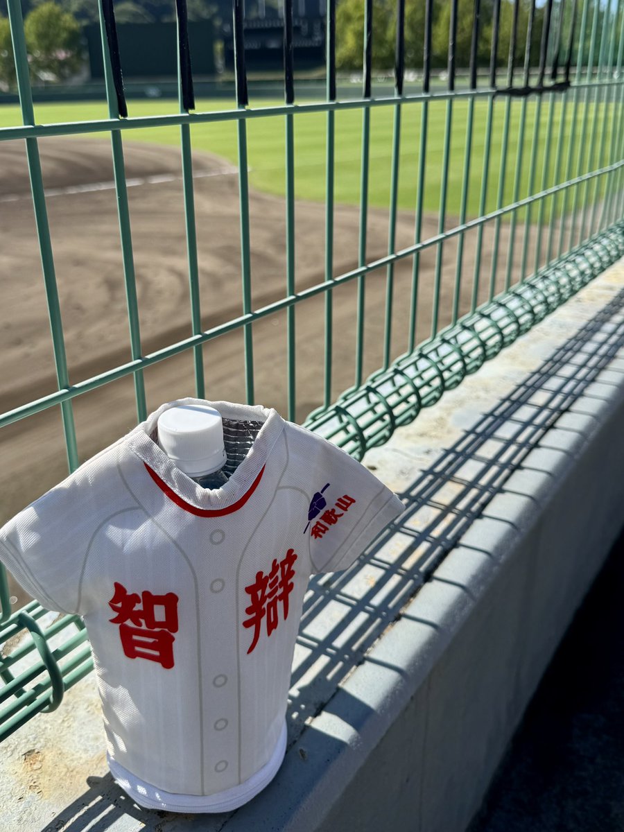 ai_sam3's tweet photo. 約2ヶ月ぶりの紀三井寺
コールドで勝ちました😌
#智辯和歌山
#紀三井寺 https://t.co/l3Xd47K1gI