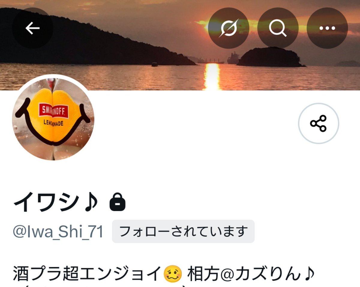 yurachi2010's tweet photo. イワシがアカウント乗っ取られてます。
おかしいなぁーと思ってたら、本人に確認したところ、そうみたい！パス分かんないみたいだから、乗っ取りの通報致します🙏 https://t.co/m5ZJPmzA5x