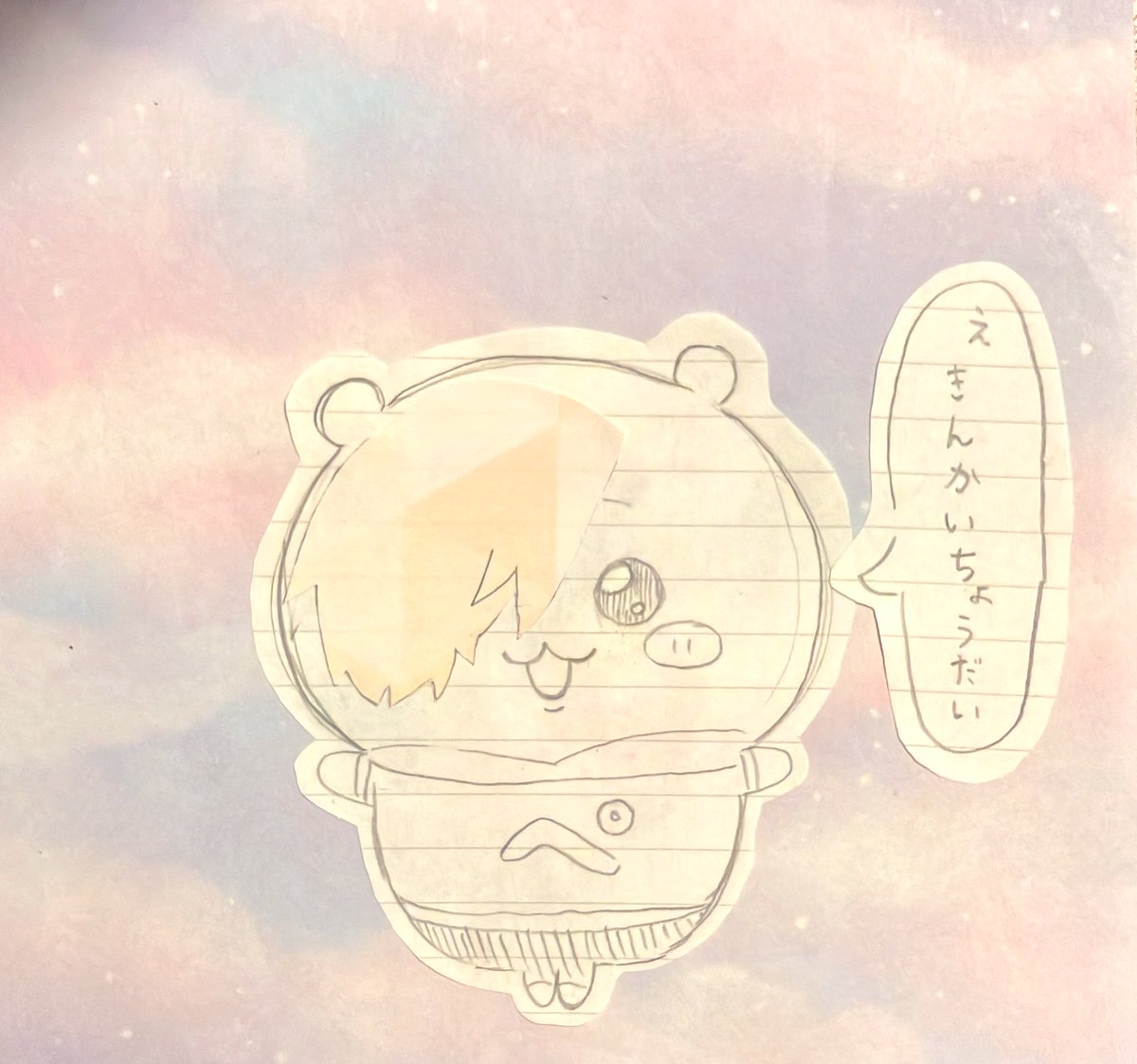 Chinopiyomb5h's tweet photo. 汚い世界のちいかわ https://t.co/bVAMh1C0eT