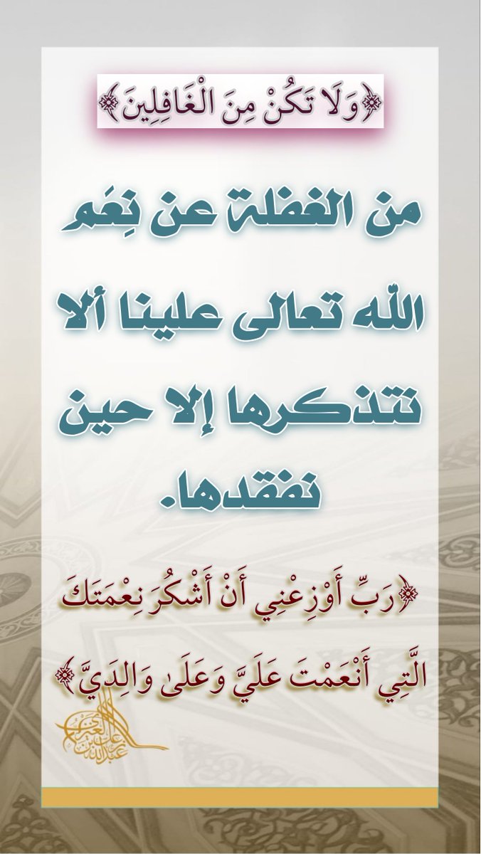 AZ_ANZI's tweet photo. https://t.co/bclLlzsP9i