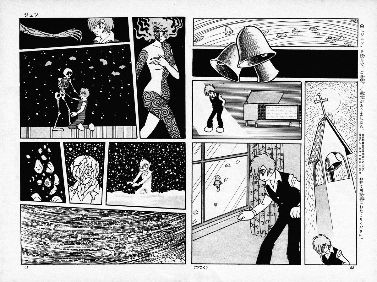 idkr2v's tweet photo. ジュン: Jun || Shotaro's Fantasy World (2)
Shotaro Ishinomori || Listening to Music || 1967 https://t.co/Yyt8atwjPC
