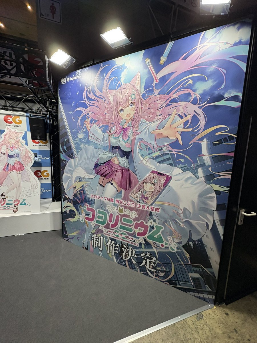 minios3000's tweet photo. かわいいですね
#コヨリニウム https://t.co/VagBWhwzOU