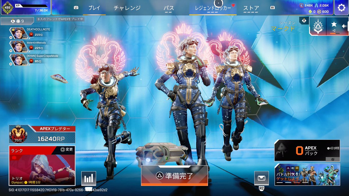 _xxse's tweet photo. そういえばプレ https://t.co/8Q00luExUV