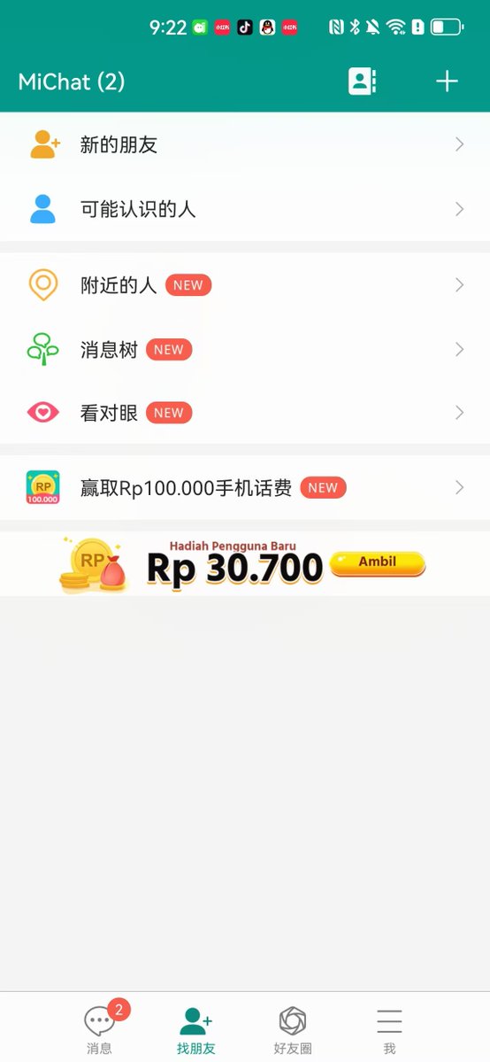 maxjjiang's tweet photo. 印尼本地人的约炮软件：MiChat

这是一个本地人告诉我印尼专门用来约炮的软件，里面基本所有女生都会直接出价上门

下载一看UI，这他妈不就是微信吗

要么是哪个中国天才做的产品成功出海
要么干脆是微信团队自己做的
毕竟微信也是靠约炮起家的
不能忘本 https://t.co/47fYq40ith