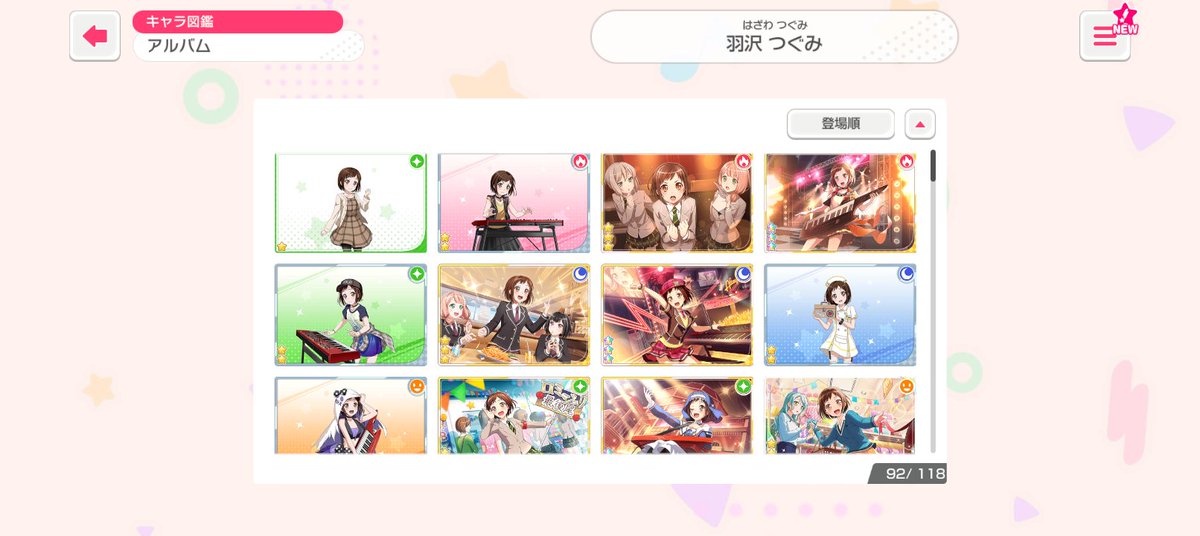 sventheaven's tweet photo. minha coleção de tsugumis hazawas

faltam:
kf
df3 e df1
4 CARDS 3 ESTRELAS LIM
2 cards 4 estrelas perm
2 cards 4 estrelas lim
3 cards 5 estrelas sendo 1 lim https://t.co/tXv0GDXzM8