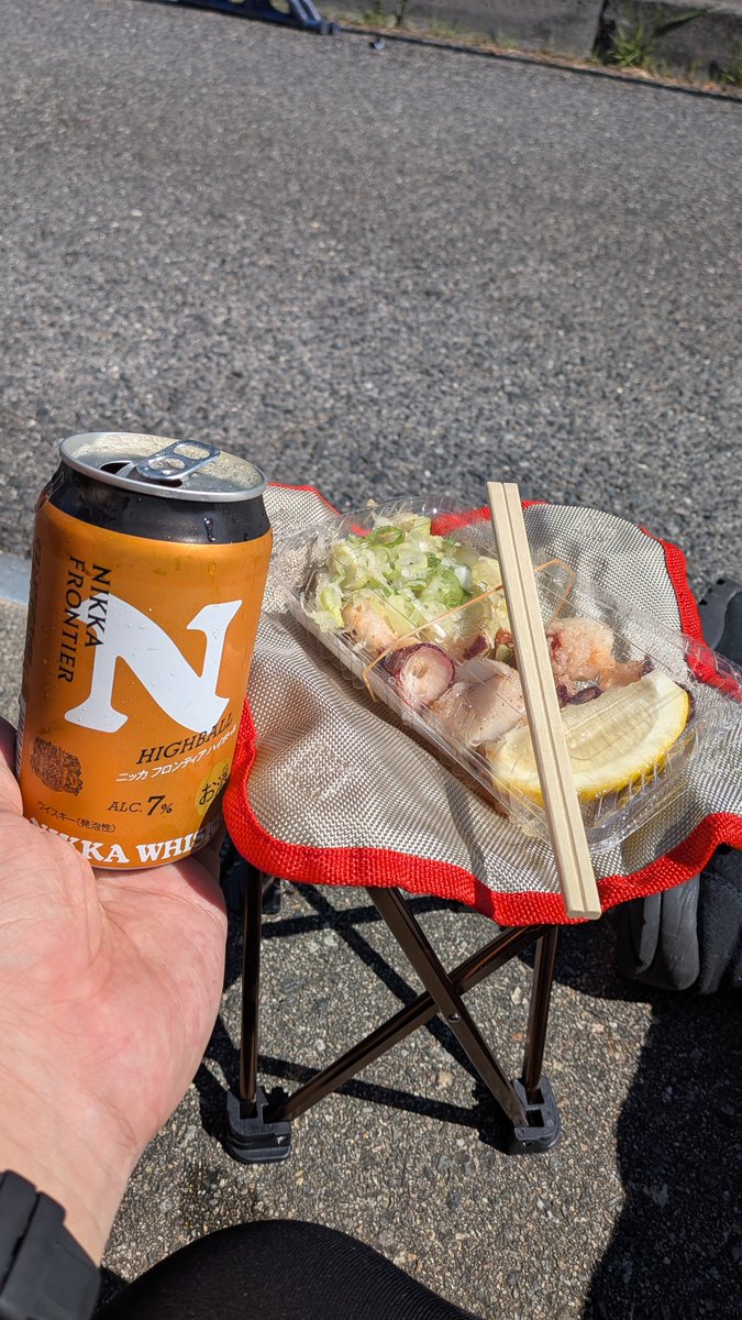 schecterfeelsad's tweet photo. イナズマ今年も始めました👍 https://t.co/TRQiPahlS0