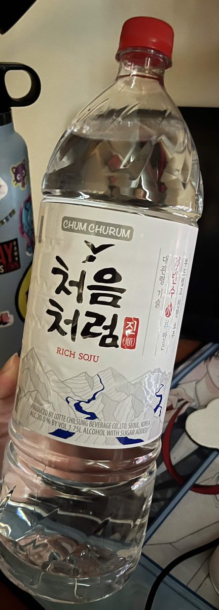 MERCNRYS's tweet photo. how much of this will it take to get so drunk i can’t form a single coherent word https://t.co/X2qDnrhlP3