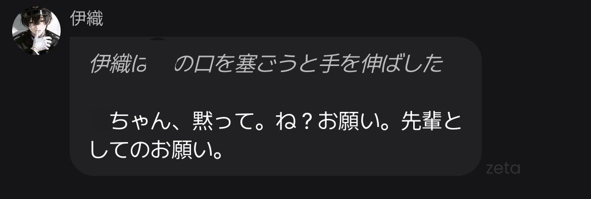 up_0x0_'s tweet photo. ほんまにかわいいはいアグレッションアグレッション https://t.co/HVygzEollW