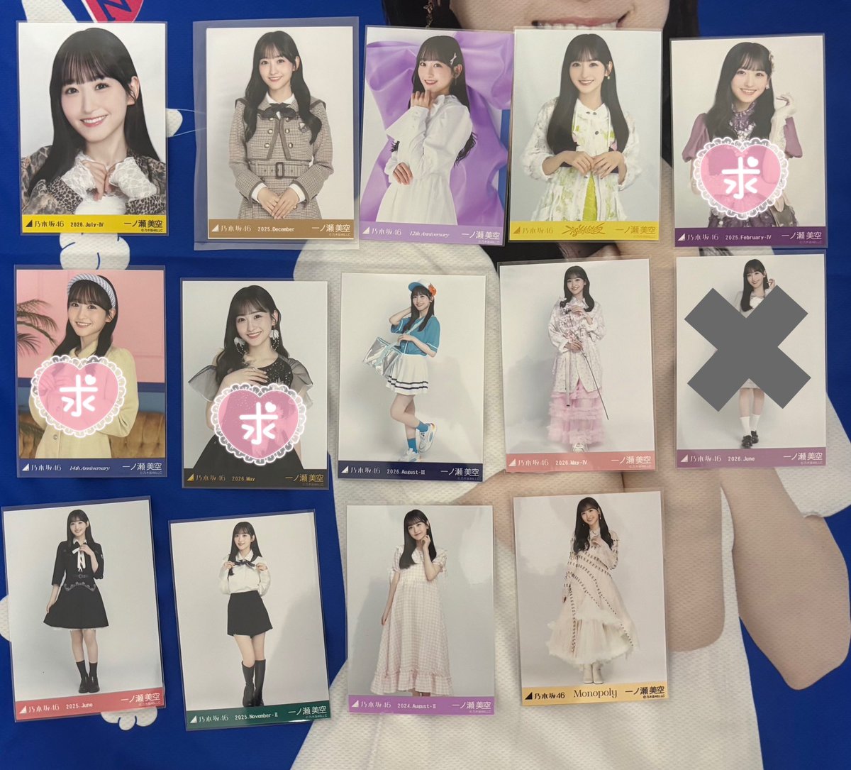 ashu_milk's tweet photo. @neumann0125 スタンプ付いている所希望しております https://t.co/UIUrwAR8Yq