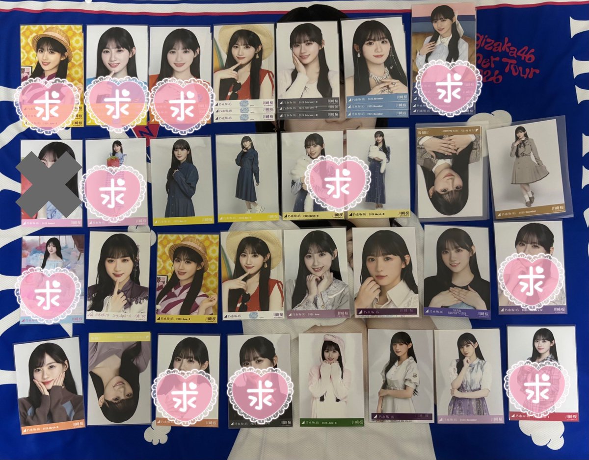 ashu_milk's tweet photo. @neumann0125 スタンプ付いている所希望しております https://t.co/UIUrwAR8Yq