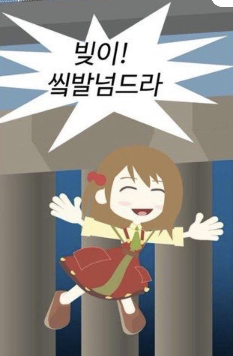 roy__mus's tweet photo. https://t.co/1LjnWqYgh8