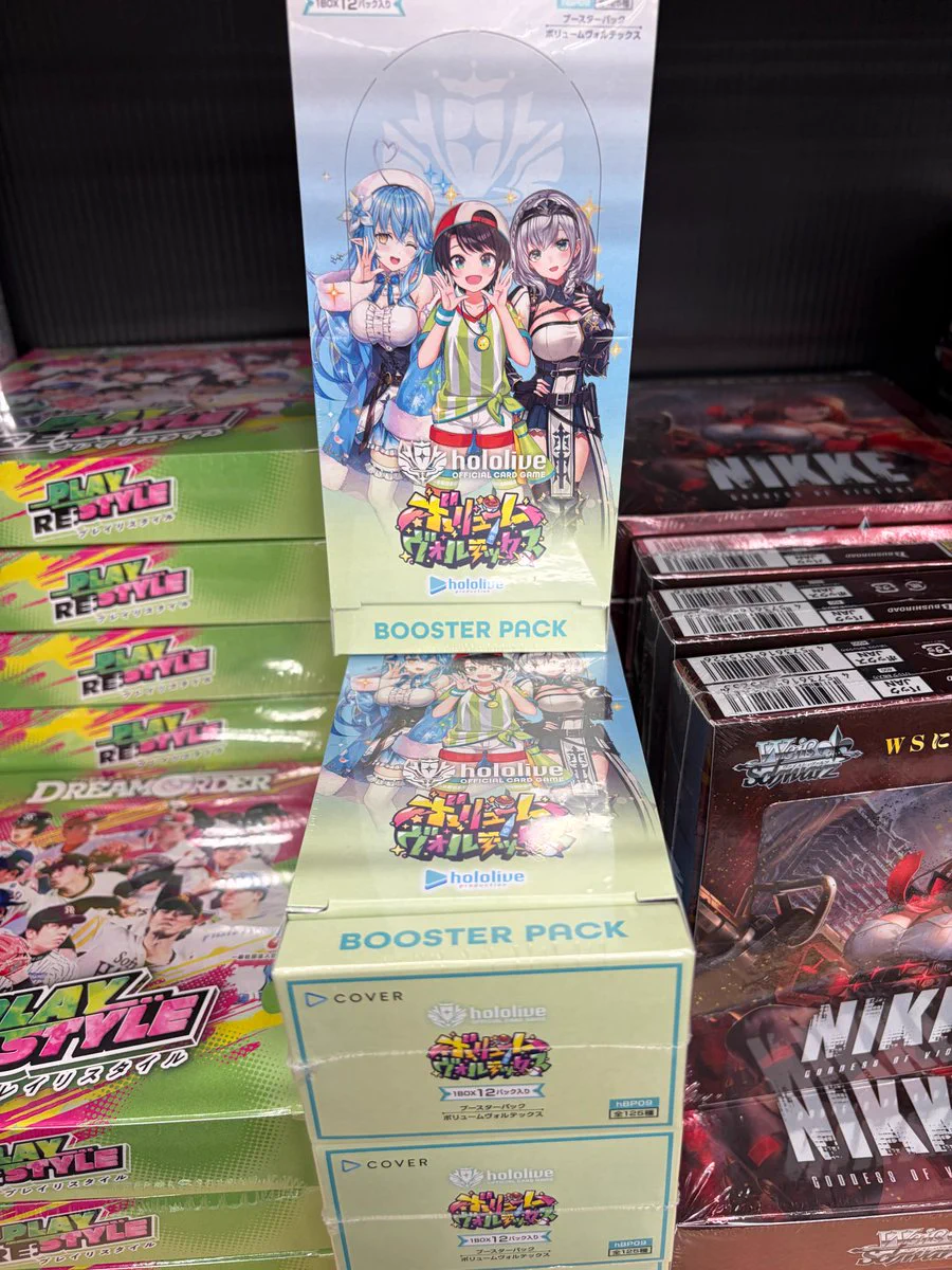 フルコンプ渋谷東口店 on X: 