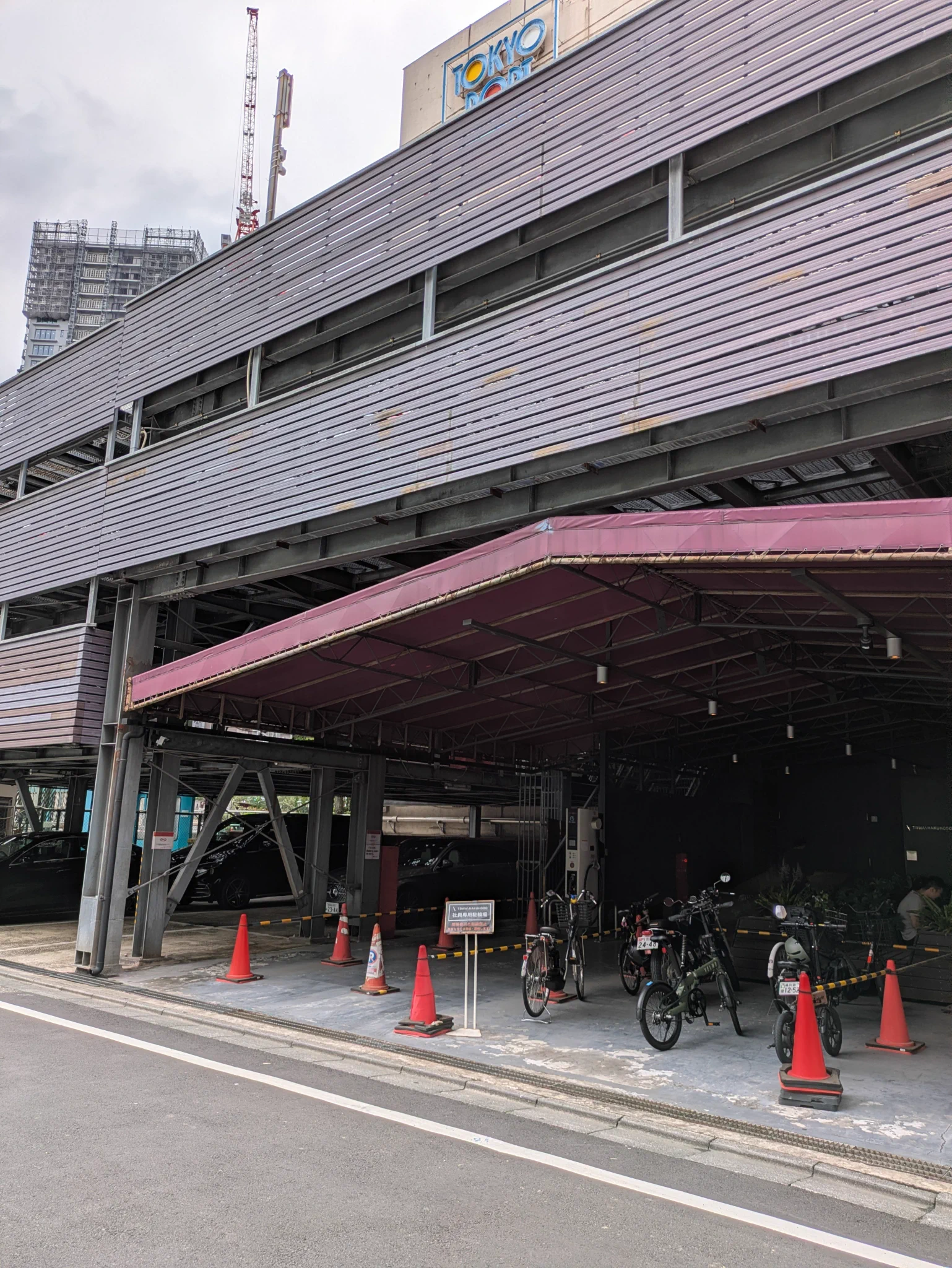 ジュリアナ 東京 跡地
