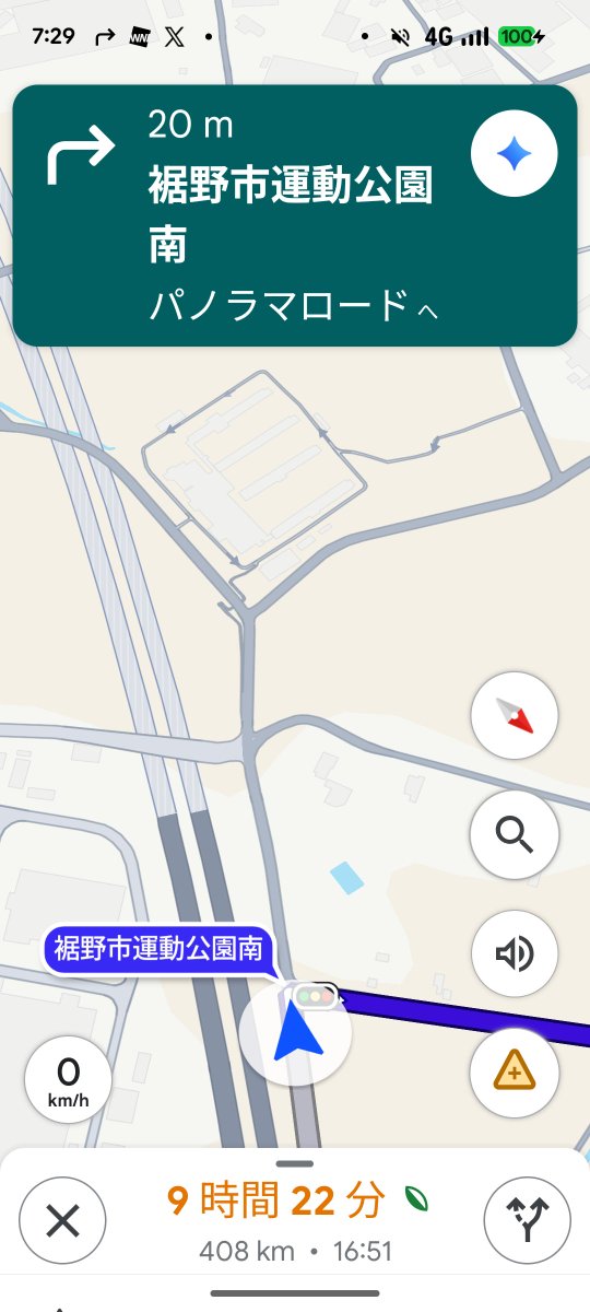 Senrimotovlog's tweet photo. 遠w https://t.co/HYN6jJToBK