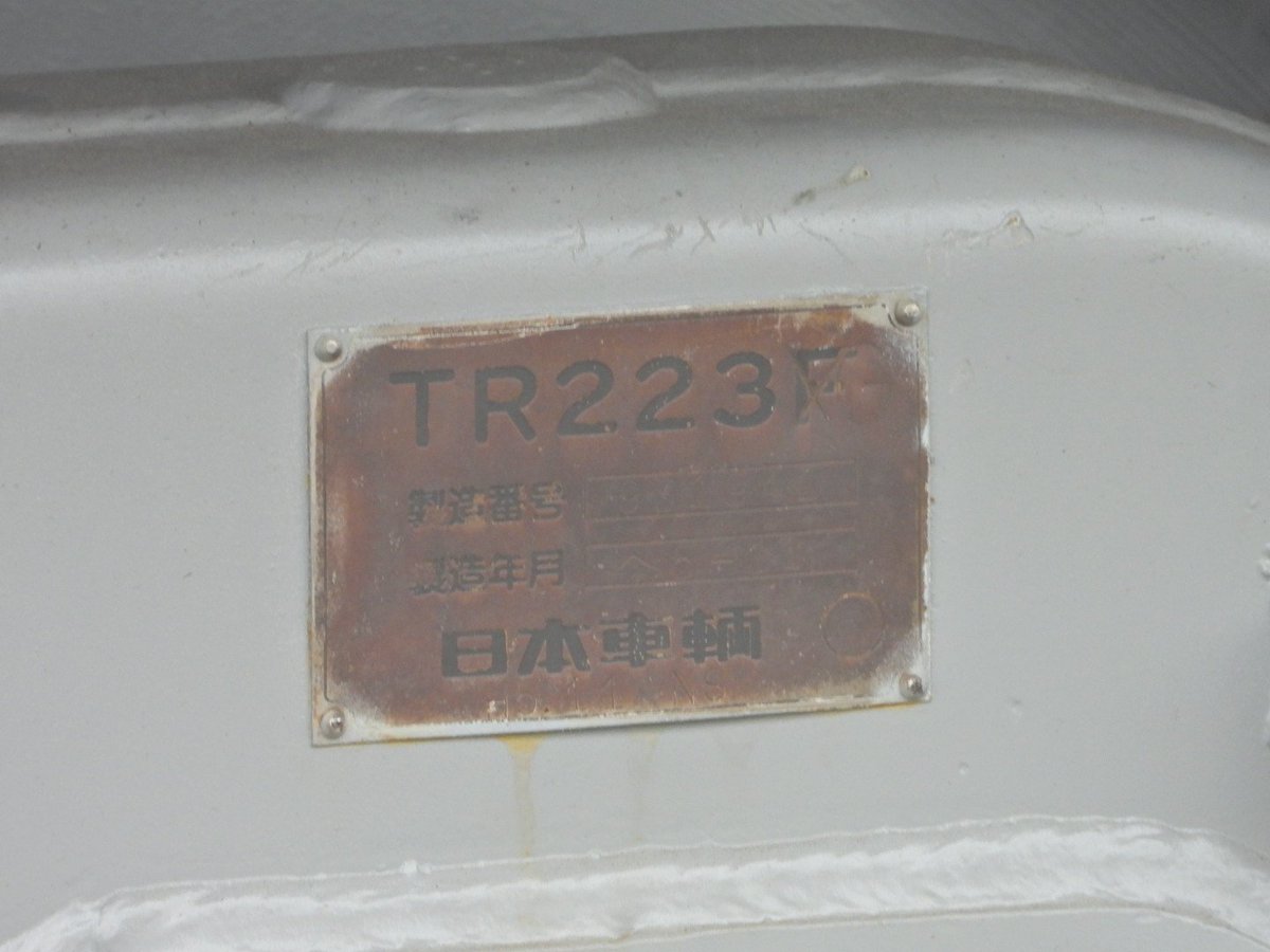 tamk4520's tweet photo. 都営大江戸線 12-600形 甲種輸送
12-975 NT66台車 NO.313
製造年月 2015年11月 日本車両製造
検査年月 2026年1月
使用期限 2031年1月
TR223F → TR223G台車
製造番号 931940
製造年月 平成5年11月
日本車両製造 H5 11 NS
#甲種輸送 #台車 #大江戸線 #都営 #銘板 #NT66 #コキ50000 #電車 #鉄道 https://t.co/hyPYuqQrWo