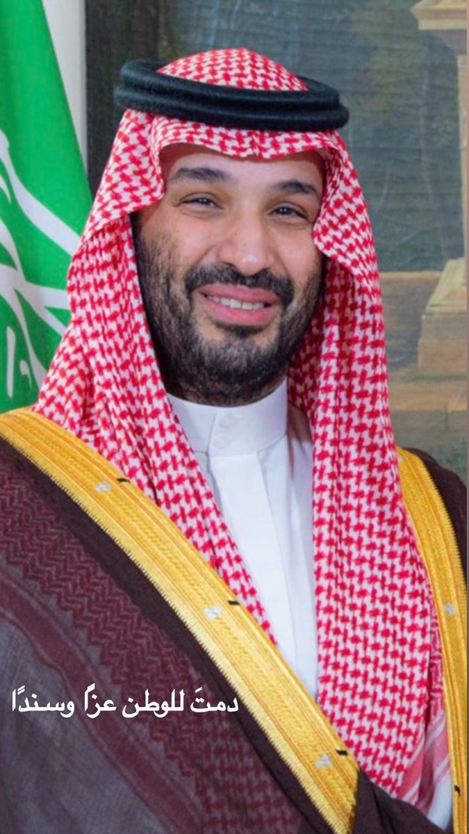 s_almogren's tweet photo. كلما نظرنا إلى هذا الوطن، ازددنا يقينًا بأن العزّ ليس كلمة تُقال بل وطنٌ نعيشه. 
حفظ الله خادم الحرمين الشريفين الملك سلمان بن عبدالعزيز، وسمو ولي عهده الأمير محمد بن سلمان، وحفظ المملكة عزيزةً أبية. 🇸🇦
#السعودية_العظمى 
#محمد_بن_سلمان‌ 
#سمر_المقرن https://t.co/ItGqolshxg