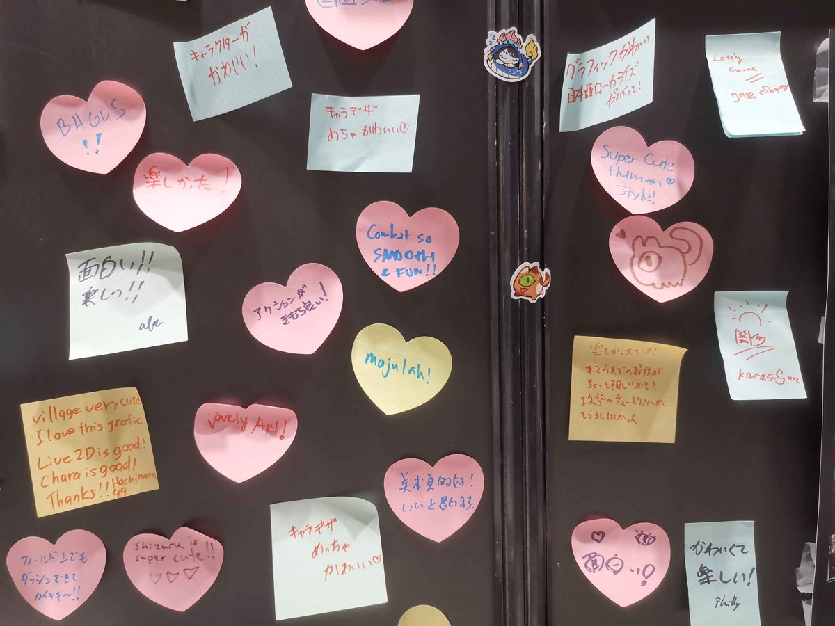 hellheartbreak's tweet photo. LOOK AT ALL THIS LOVE FROM TGS 2026!! 🥹💌

Thank you kap kap, every note means the world to us 🧡

Come visit at Hall 7, N03 (Red Dunes) &amp; Hall 9, C34 (Indies Area), and leave your own! 📍 https://t.co/oEnAEvmA7v