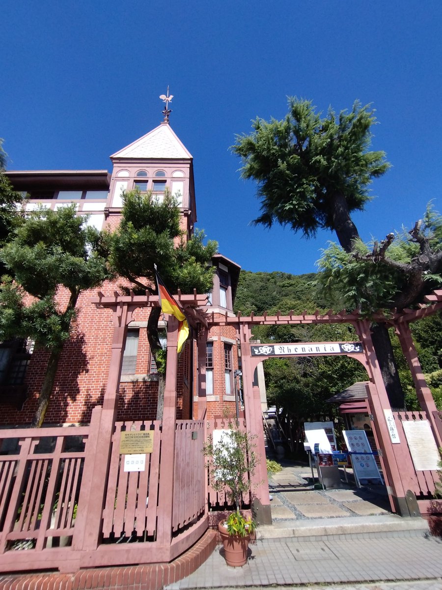 onion_ag's tweet photo. 神戸から探索 https://t.co/O2XLzSlhSd