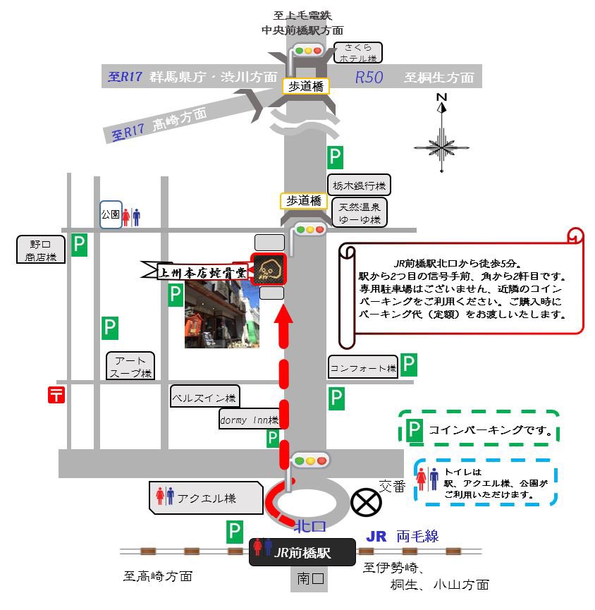 jyakotudou's tweet photo. 蛇骨堂OPEN❗️
本日(9/19土)10:30～20:00の営業です。

ご来店、オーダーお待ちしております🍀✨️

https://t.co/TapZ4Svalz

火曜定休日(22日㊗️は営業)
群馬県前橋市表町2- 19-6
☎ 027-260-9939

#群馬県 #前橋市  #栃木県 #埼玉県 #シルバーアクセサリー #指輪 #ピアス  #ペンダント https://t.co/ttvVKDK0aK
