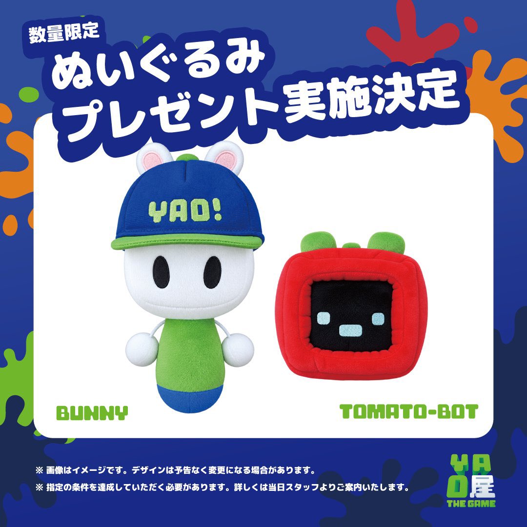 YAOYAGAMES_jp's tweet photo. ⋆｡°✩ ┈┈┈┈┈┈┈┈┈┈ ✩°｡⋆
🎁 試遊でぬいぐるみプレゼント 
⋆｡°✩ ┈┈┈┈┈┈┈┈┈┈ ✩°｡⋆

プレゼントの条件はこちら！

①ゲームを試遊
②Steamでウィッシュリスト登録
→ https://t.co/isDVabIY0b…
③当Xアカウントのフォロー

ぜひ遊びに来てください👍 https://t.co/GCeNF8kZTF