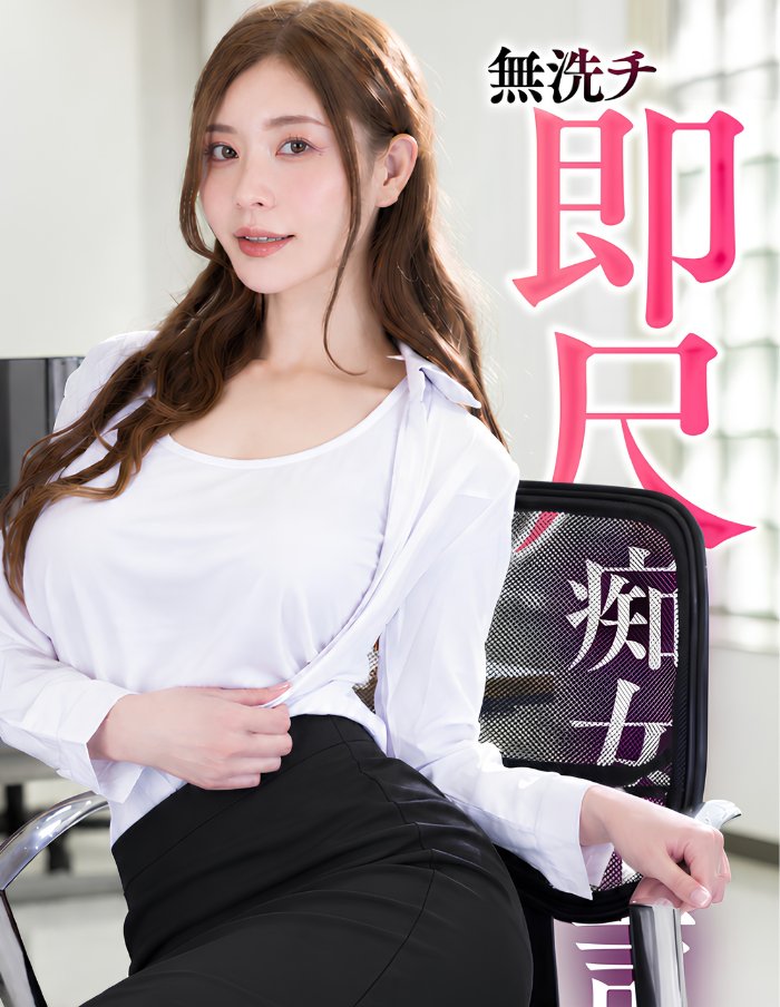 Gabi44762077's tweet photo. 三六協定を解消することにしました https://t.co/rrJPiY3UWc