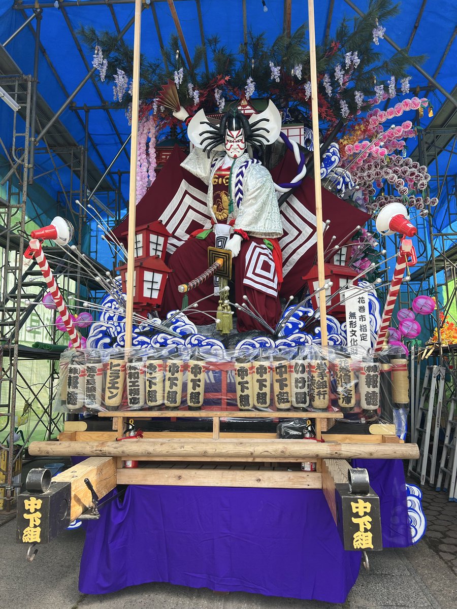 matsurisake's tweet photo. 本日土沢まつり宵宮✨

㊗️18時頃から中下組風流山車運行予定❗️❗️
　（雨天時は屋台のみの運行です）

#土沢まつり
#花巻市東和町
#風流山車
#歌舞伎
#鬼剣舞 https://t.co/jGSMyJopVI