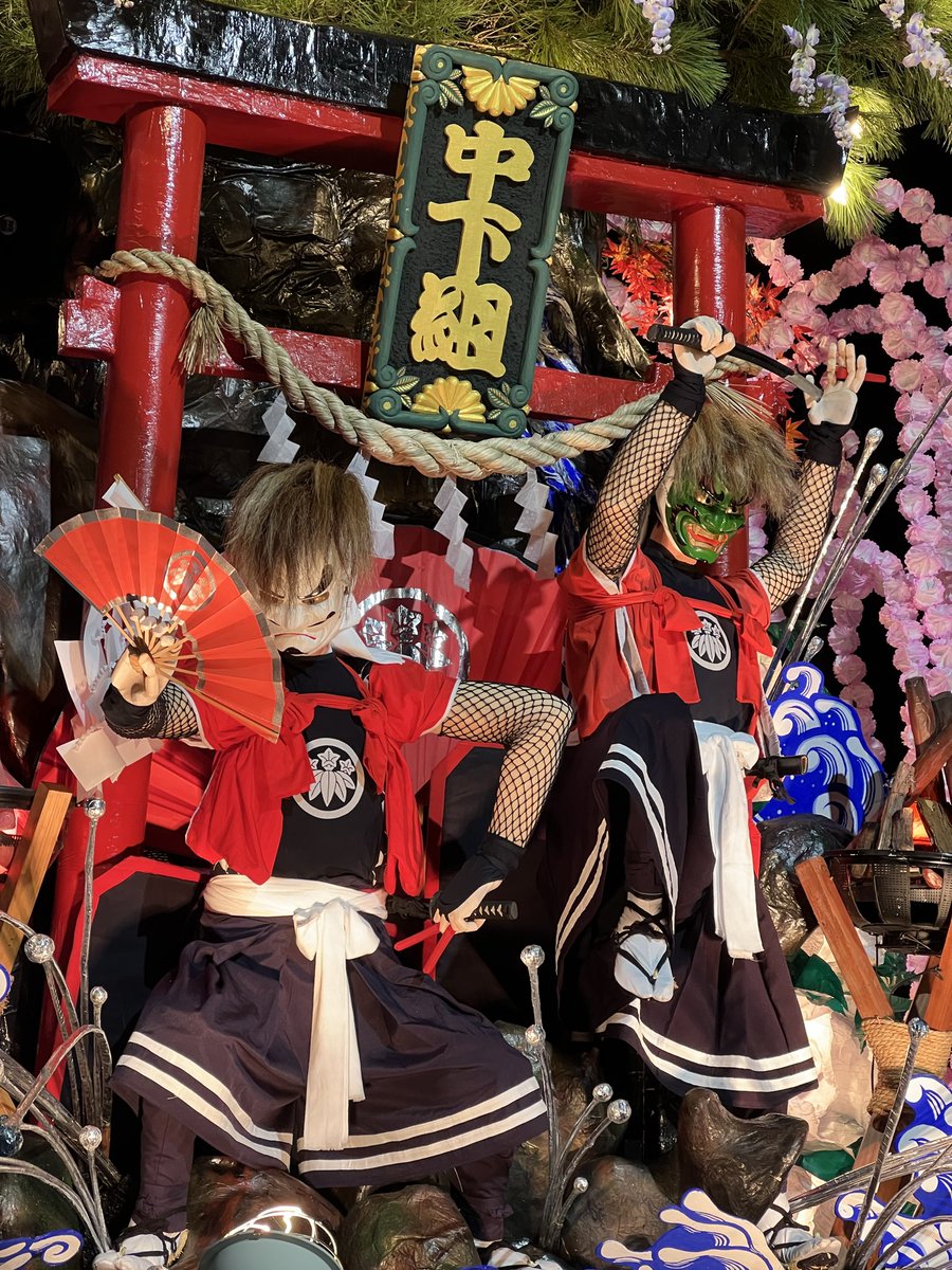 matsurisake's tweet photo. 本日土沢まつり宵宮✨

㊗️18時頃から中下組風流山車運行予定❗️❗️
　（雨天時は屋台のみの運行です）

#土沢まつり
#花巻市東和町
#風流山車
#歌舞伎
#鬼剣舞 https://t.co/jGSMyJopVI