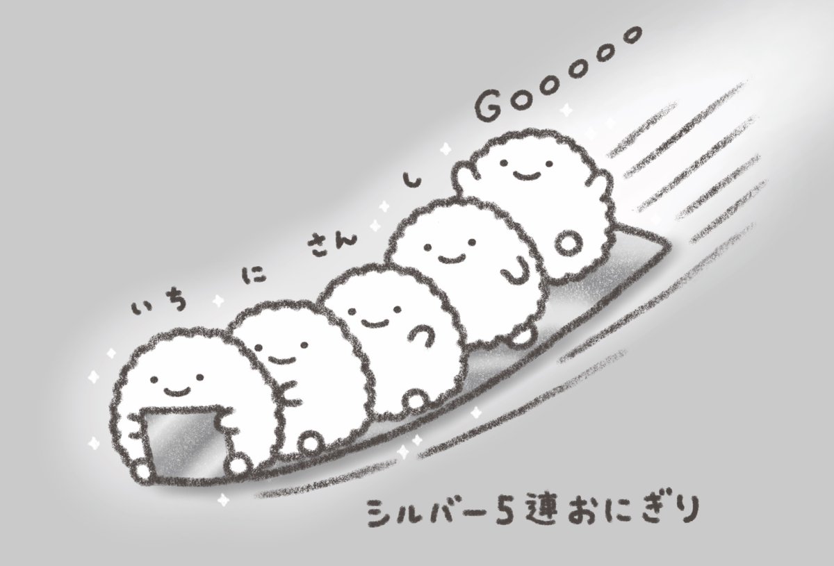 nandemoikimono's tweet photo. 連休初日 https://t.co/yrFplgtfzI