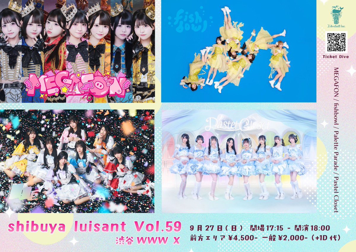 wsmgeTypdM2n's tweet photo. 9/27 shibuya luisant Vol.59

◾️譲
前方チケット　※最速先行分

◾️求
定価手数料(4,860円)

御入用の方はリプまたはDMまでご連絡よろしくお願いします🙇🏻
#HEROINES譲  #HEROINES求  #HEROINES https://t.co/G3jjrNrLD4
