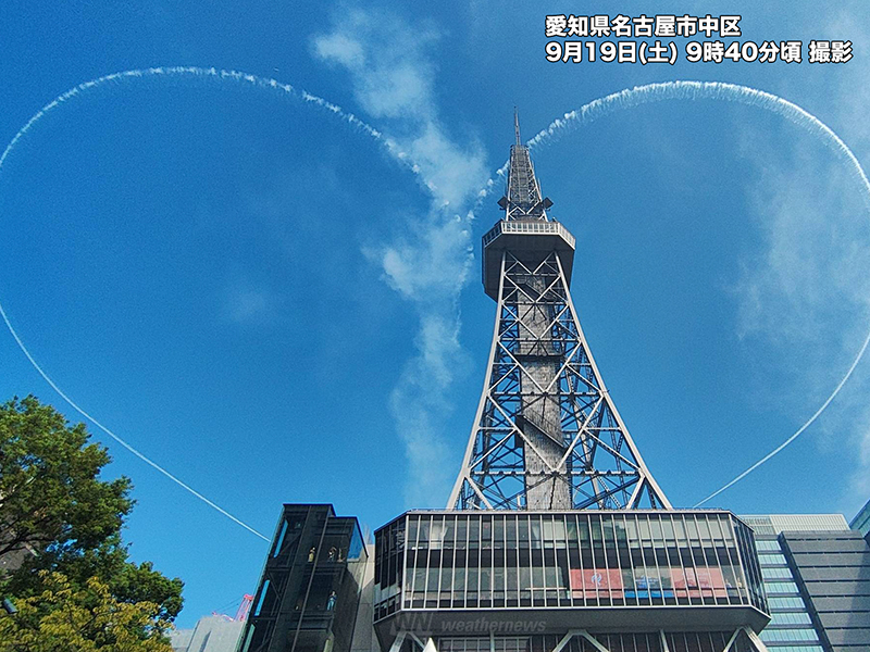 wni_jp's tweet photo. ＜名古屋市上空でブルーインパルス＞
今日9月19日(土)は、名古屋市瑞穂公園陸上競技場をメイン会場にした「第20回アジア競技大会」及び、「第5回アジアパラ競技大会」が開催され、ブルーインパルスによる展示飛行が披露されました。

青空に映える見事な飛行が見られました。
https://t.co/wLAdPOe2FV https://t.co/EnbibcdRTz