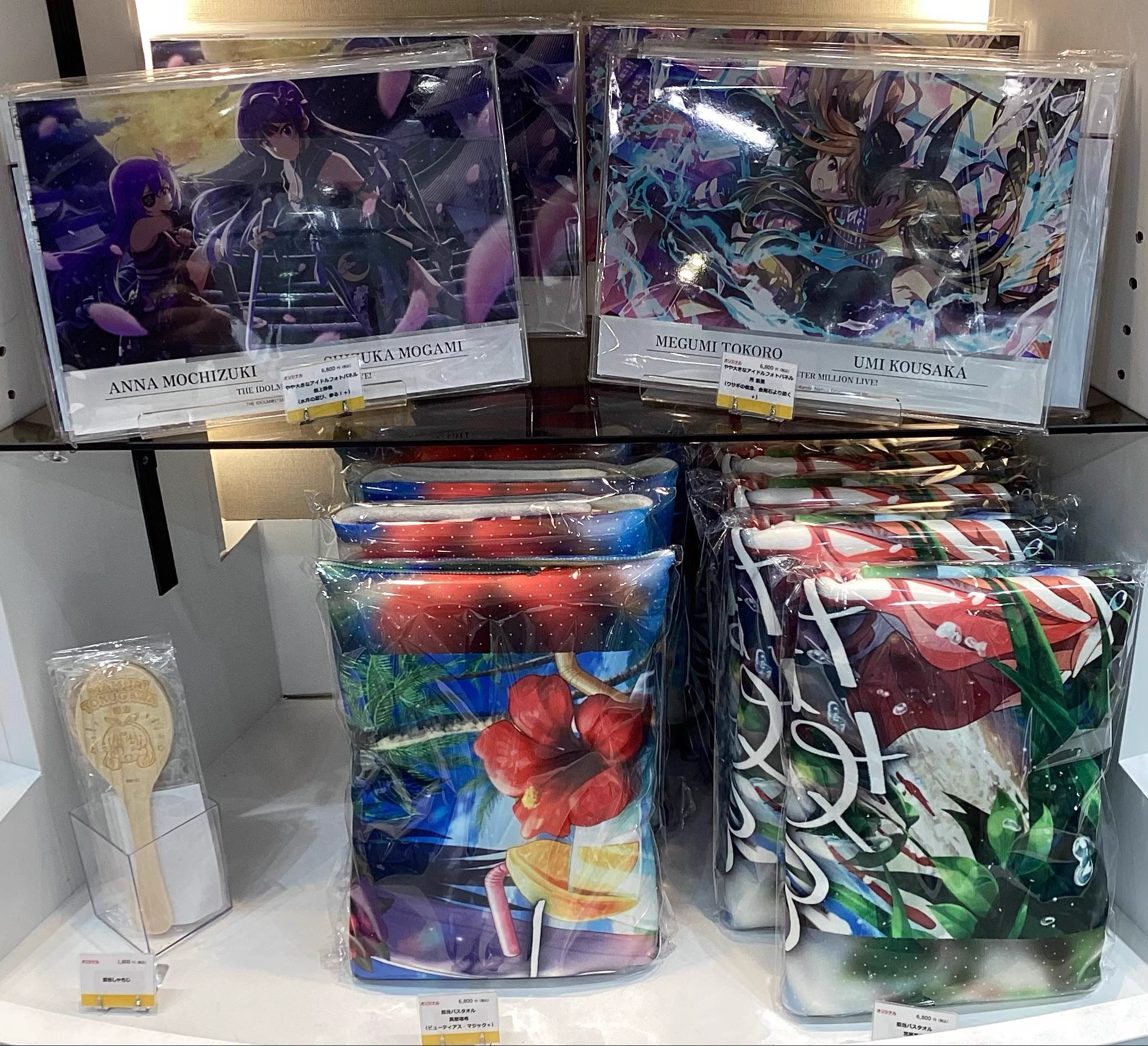 アイドルマスター オフィシャルショップ on X: 