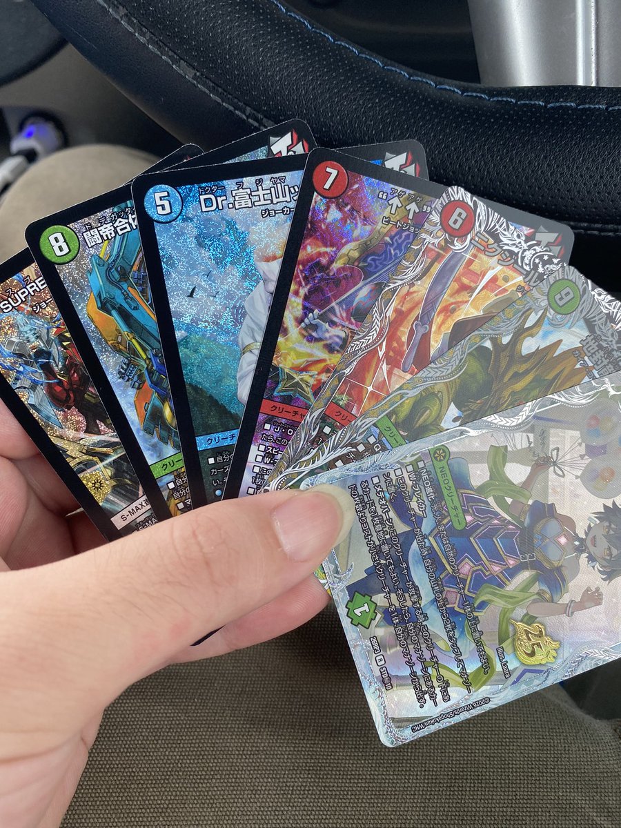 warudo_TCG's tweet photo. 一箱開けた結果
ギャイアが個人的には当たりです() https://t.co/zqNpGEsD0g
