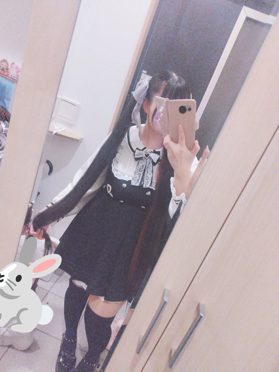 eririn_7330's tweet photo. ツインテール、鏡で自撮りするとき、毛束、掴みがち！！笑

#スーパーロングヘア
#スーパーロングツインテール https://t.co/jsDLdGvzny