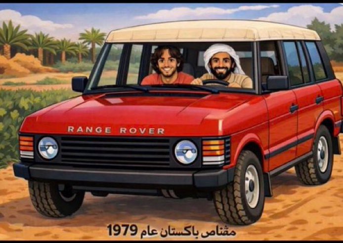 csmm_oops's tweet photo. @HMazrouei نحبكم ❤️❤️❤️ ونحب لحمتكم المرة 🫶🏼🔞 وخاصة وزير التسامح  مرته  موح 106 😂😂 https://t.co/bTr3XpARQ8